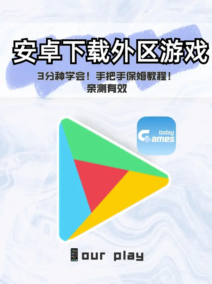 kb体育国际截图0