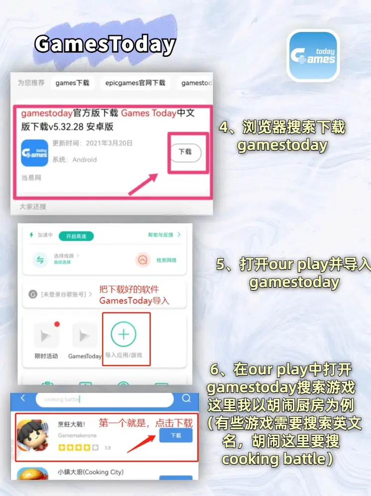 kb体育国际截图2